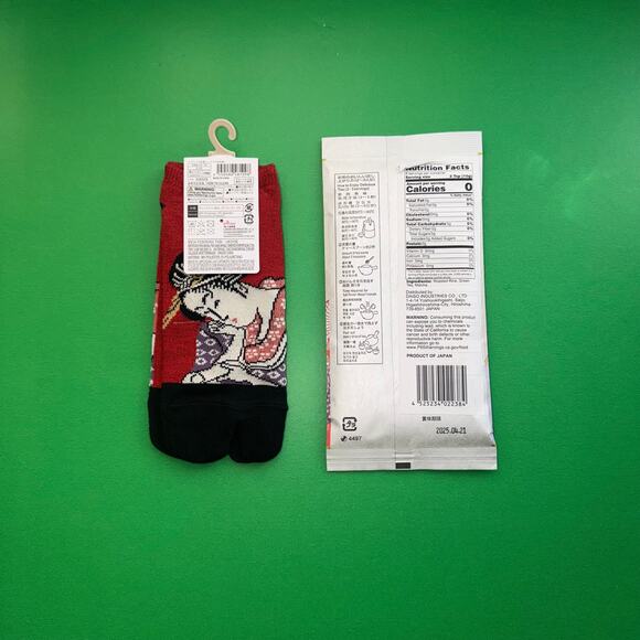 Tabi Red Black Socks Genmai Matcha Vintage Kimono Japan Baddie Maison Margiela - Picture 4 of 9